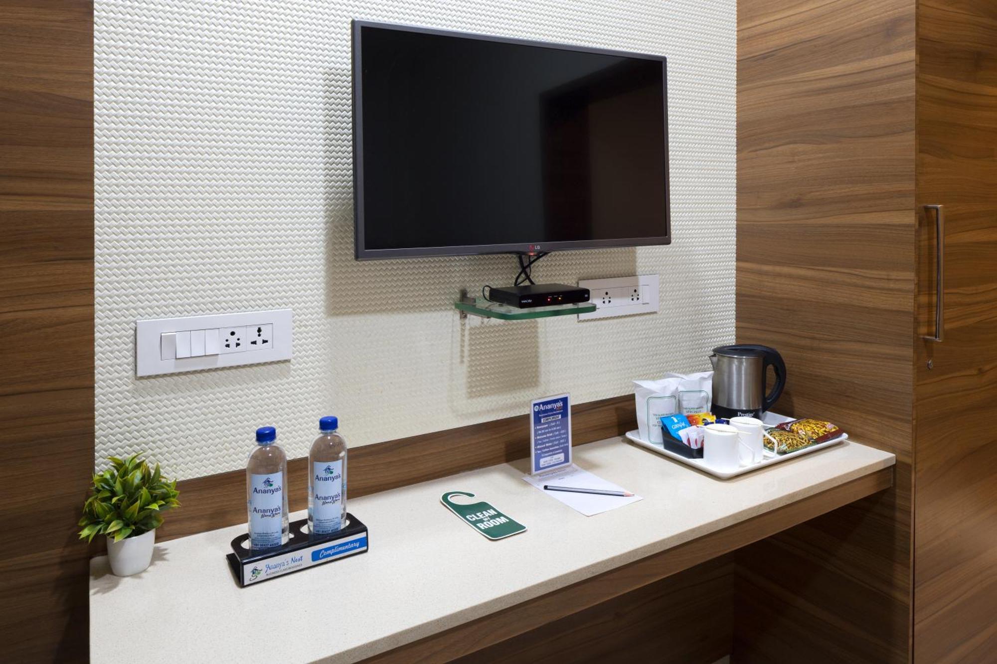 Hotel Ananyas Nest Coimbatore Zewnętrze zdjęcie